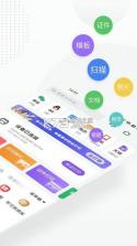 万能打印机 v1.22 下载免费 截图