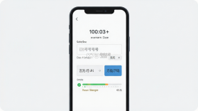 一元一秒 v1.6.0 安卓app下载 截图