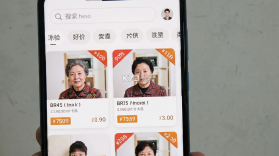 张大妈 v4.0.0 app下载免费 截图
