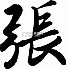 张大妈 v4.0.0 app下载免费 截图