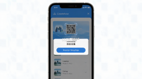 山河祥云 v3.9.0 安卓app下载 截图