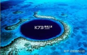 山河祥云 v3.9.0 安卓app下载 截图
