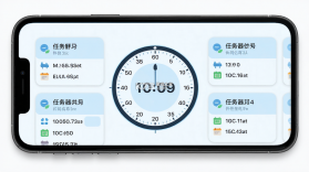 学习作业计时器 v4.6.8.468 app下载免费 截图