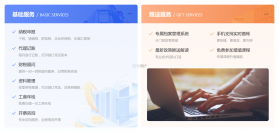 顶呱呱 v3.5.4 官方app下载安装 截图