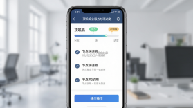 顶呱呱 v3.5.4 官方app下载安装 截图