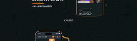 立飞航158 v1.7.9 安卓app下载 截图