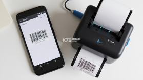 条码生成宝 v1.0.0 安卓app下载 截图