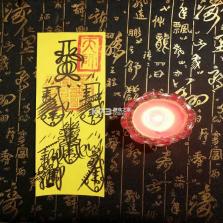 咩咩启示录(Cult of the Lamb) v1.4.14 游戏 截图