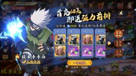魂之眼 v1.1.001 官方0.1折版下载 截图