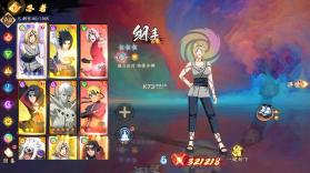 魂之眼 v1.1.001 官方0.1折版下载 截图
