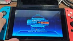 质量效应 v0.2.1 switch移植版汉化版下载 截图