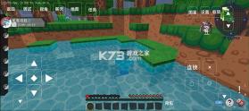 我的世界宝可梦 v8.3.0 手机版下载 截图