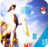 我的世界宝可梦 v8.3.0 手机版下载