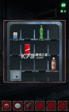 异界车站 v1.09 游戏下载 截图
