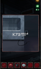 异界车站 v1.09 游戏下载 截图