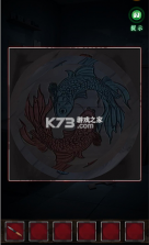 异界车站 v1.09 游戏下载 截图