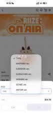 fitthefan v1.0 下载安装 截图