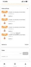 fitthefan v1.0 下载安装 截图