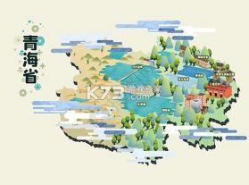 AI极准天气 v1.0.1 app下载免费 截图