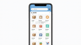 淘货鹰进货 v1.0.0 app下载免费 截图