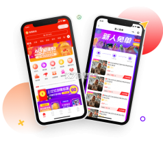 淘货鹰进货 v1.0.0 app下载免费 截图