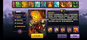 王国保卫战4 v1.3.5 华为渠道服 截图