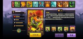 王国保卫战4 v1.3.5 华为渠道服 截图