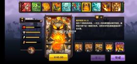 王国保卫战4 v1.3.5 华为渠道服 截图