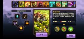 王国保卫战4 v1.3.5 中文版 截图
