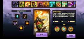 王国保卫战4 v1.3.5 中文版 截图
