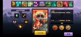 王国保卫战4 v1.3.5 中文版 截图