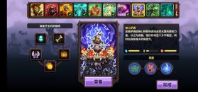 王国保卫战4 v1.3.5 中文版 截图