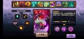 王国保卫战4 v1.3.5 中文版 截图