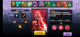 王国保卫战4 v1.3.5 中文版 截图