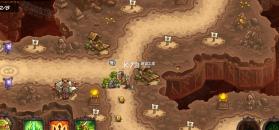 王国保卫战4 v1.3.5 折扣版 截图