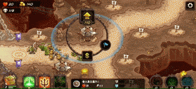 王国保卫战4 v1.3.5 折扣版 截图
