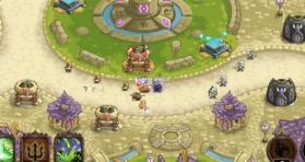 王国保卫战4 v1.3.5 折扣版 截图