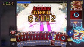 吸血鬼爬行者 v1.5.1 switch中文版下载 截图
