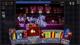 吸血鬼爬行者 v1.5.1 switch中文版下载 截图