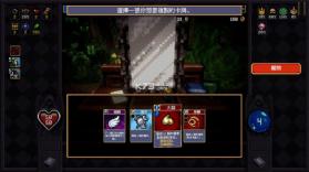 吸血鬼爬行者 v1.5.1 switch中文版下载 截图