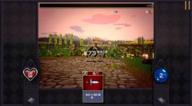 吸血鬼爬行者 v1.5.1 switch中文版下载 截图