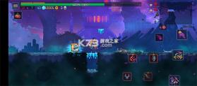 死亡细胞 v3.5.15 免费版 截图