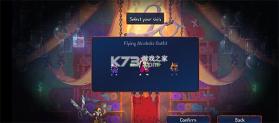 死亡细胞 v3.5.15 免费版 截图