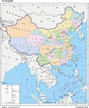 中国嘉德 v6.50.0 app下载免费 截图