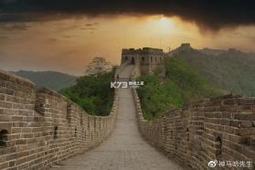中国嘉德 v6.50.0 app下载免费 截图