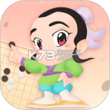 丹朱围棋 v1.9.10 安卓app下载 截图