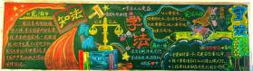 丹朱围棋 v1.9.10 安卓app下载 截图