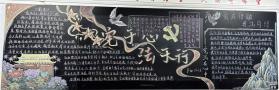 丹朱围棋 v1.9.10 安卓app下载 截图