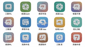 三联中读 v10.8.4 下载官方版 截图