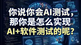 三联中读 v10.8.4 下载官方版 截图